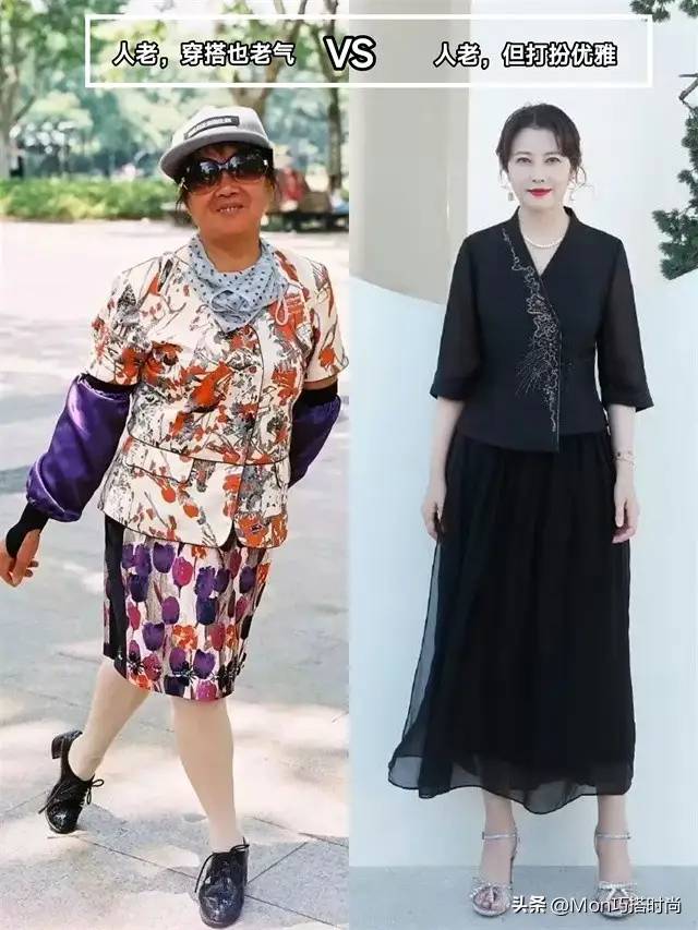57岁周海媚，因“发福”变成普通阿姨，但我觉得她更优雅有韵味了